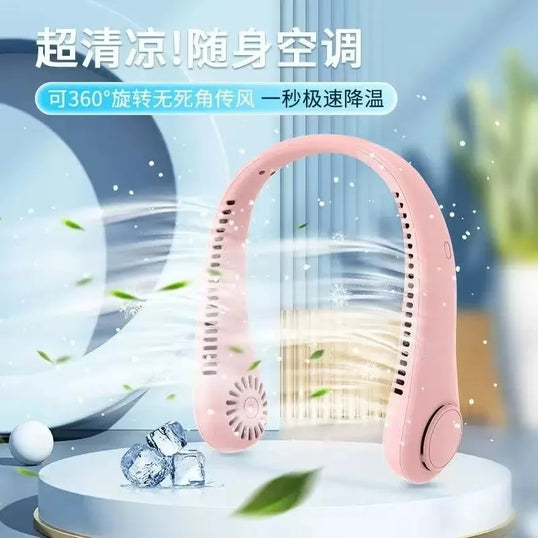 Hanging Neck Fan Digital Display Power Ventilador Bladeless Neckband Fan Portable Mini Air Cooler USB Rechargeable Electric Fans